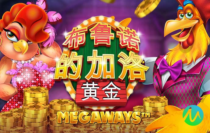 米乐6M体育