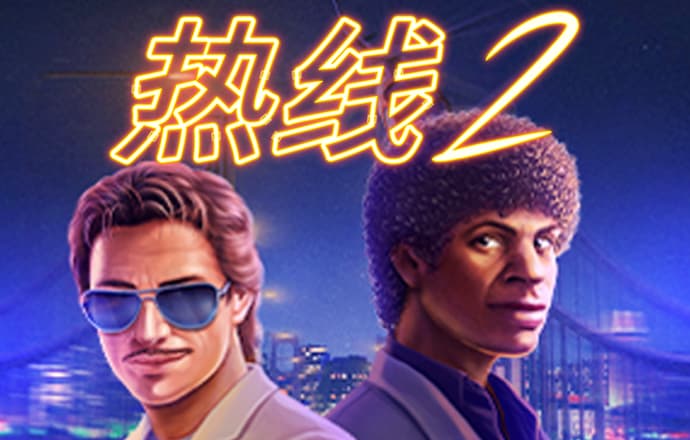 半岛电子游戏官网首页入口